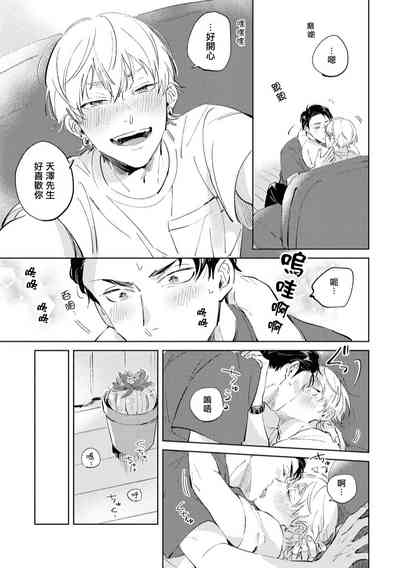 第164页图