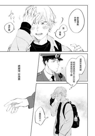 第44页图