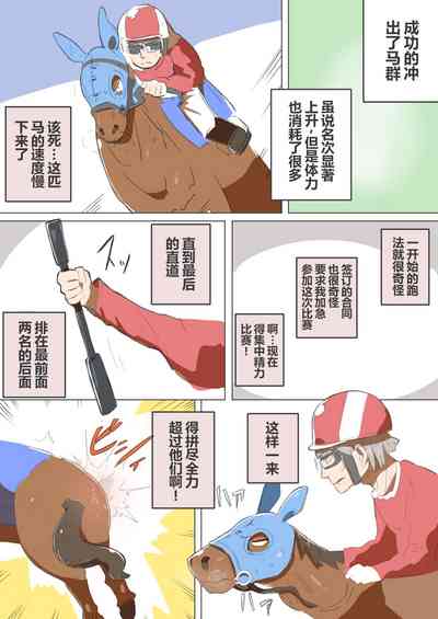 第24页图