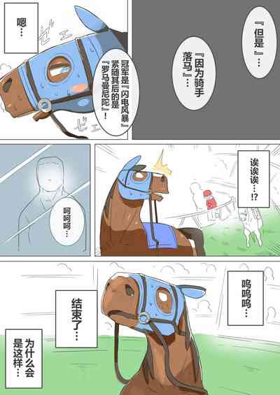 第28页图