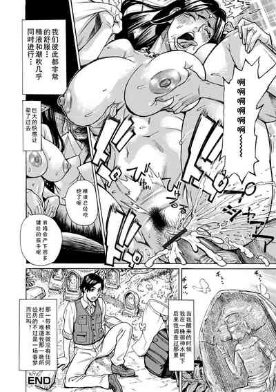 第8頁圖