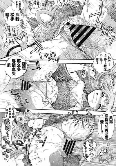 第124頁圖