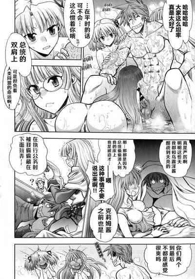 第132頁圖