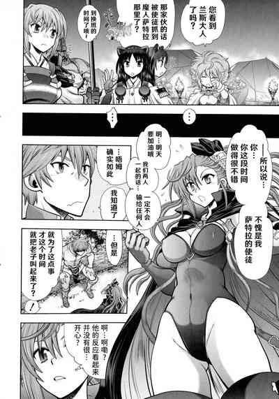 第152頁圖
