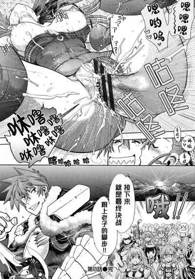 第168頁圖