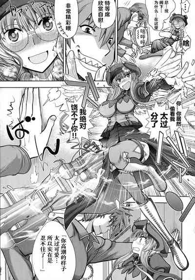 第36頁圖