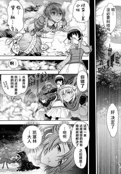 第68頁圖
