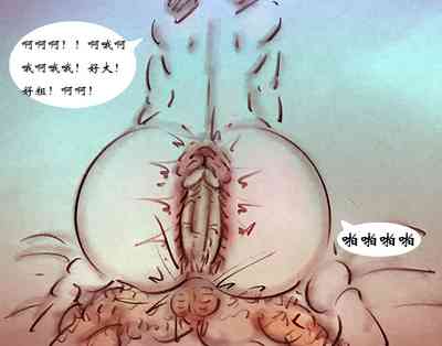 第24頁圖