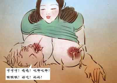 第8頁圖