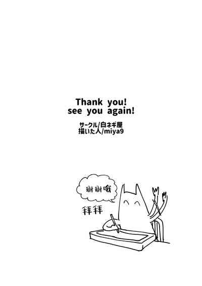 第24页图