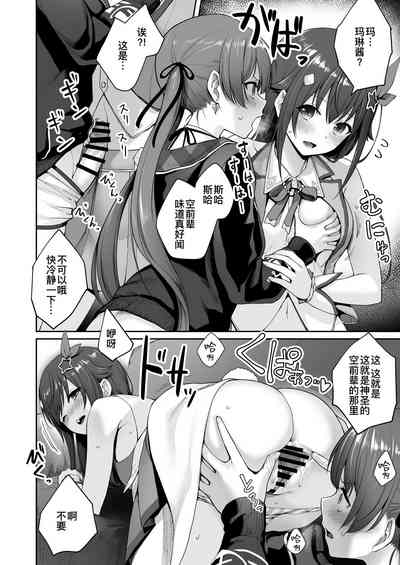 第32頁圖
