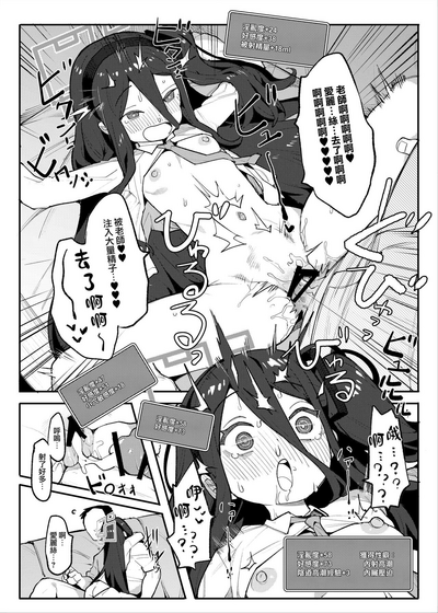 第20頁圖
