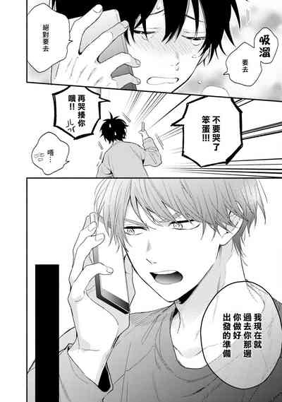 第100頁圖