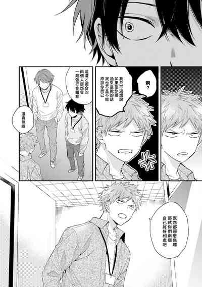 第116頁圖