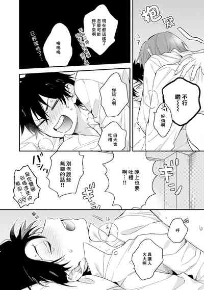 第148頁圖