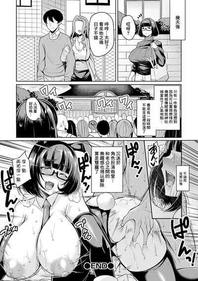 第20頁圖