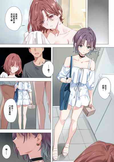 第36页图