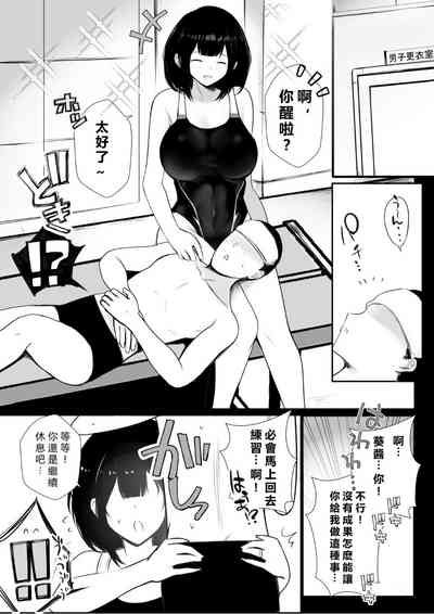 第16页图