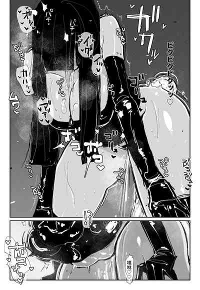 第24页图