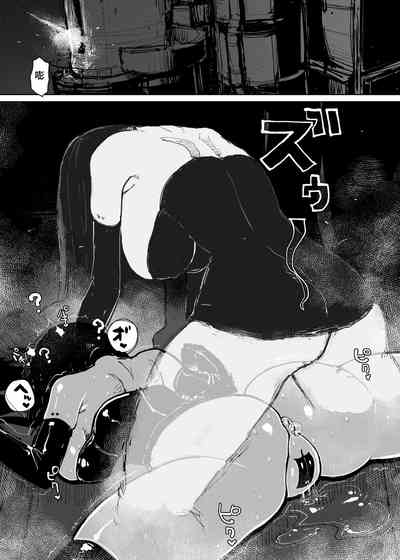 第12页 封面 - HaSM.cc