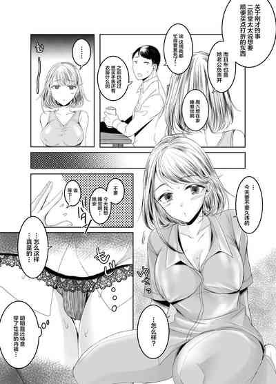 第12页图