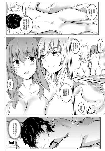 第20页图