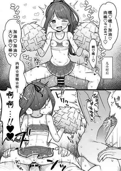 第28頁圖