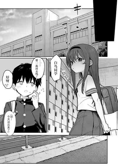 第32頁圖