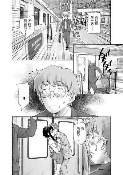 第16页图