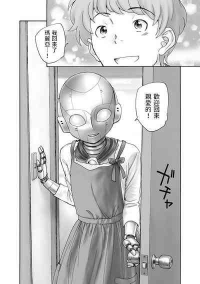 第28页图