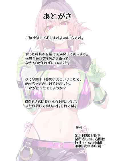 第36頁圖