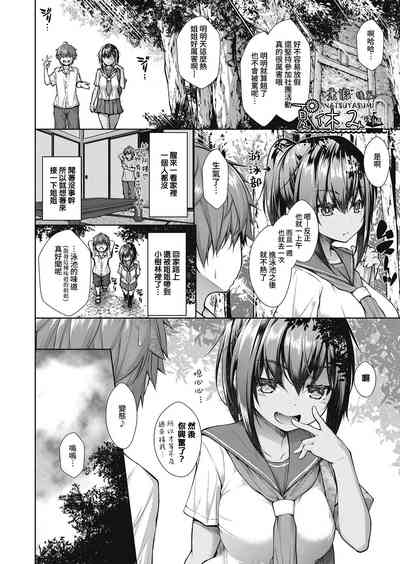 第28頁圖