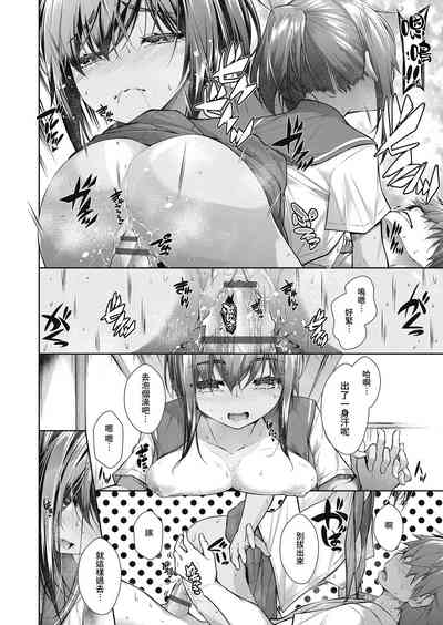 第32頁圖