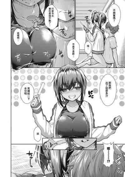 第36頁圖