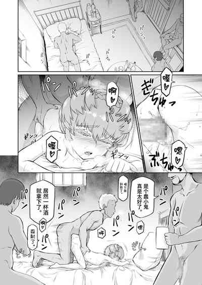 第24頁圖