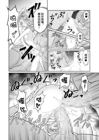 第32頁圖