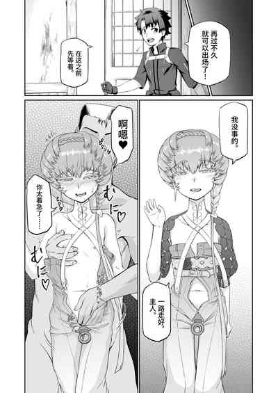 第36頁圖