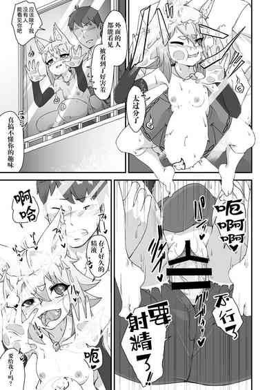 第16页图