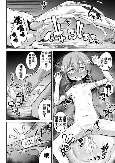第44頁圖