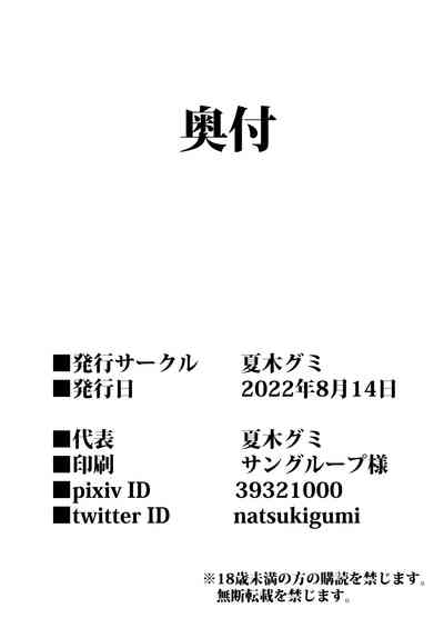 第48頁圖