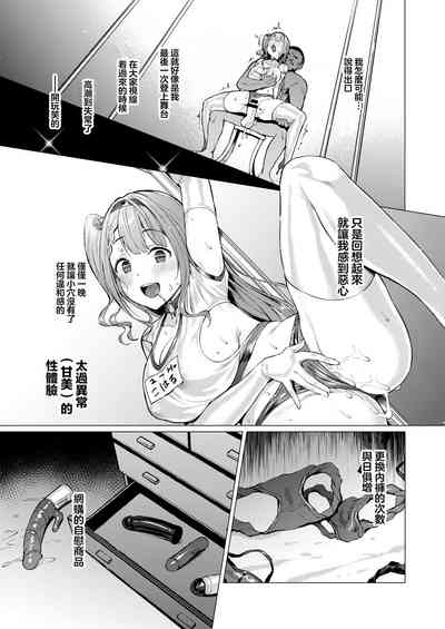 第28页图