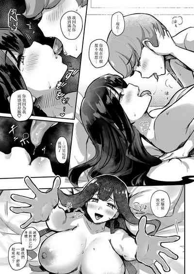 第24页图