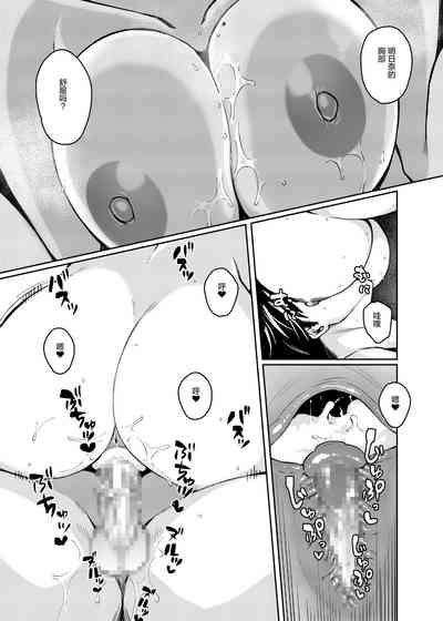 第52頁圖