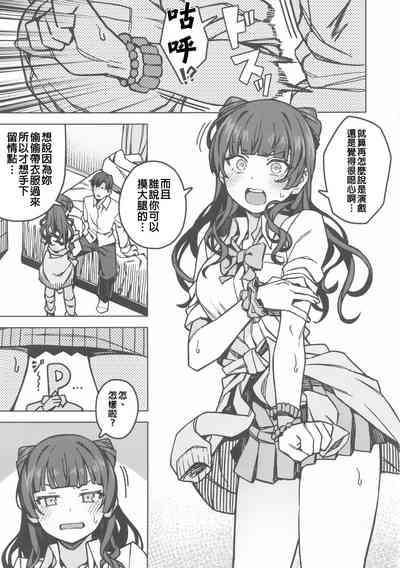 第4页图