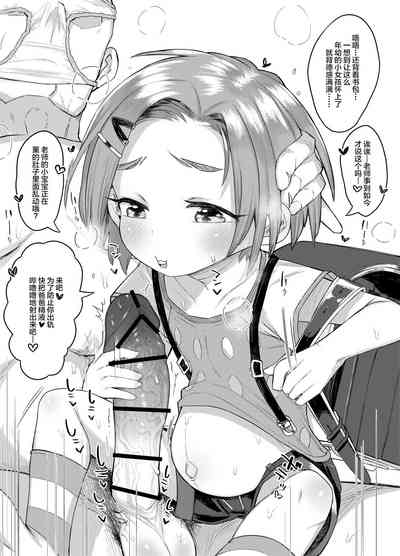 第12页图