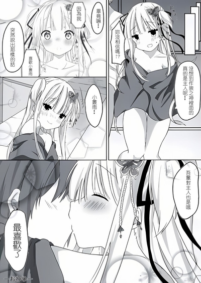 第16页图