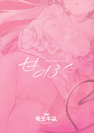第36頁圖