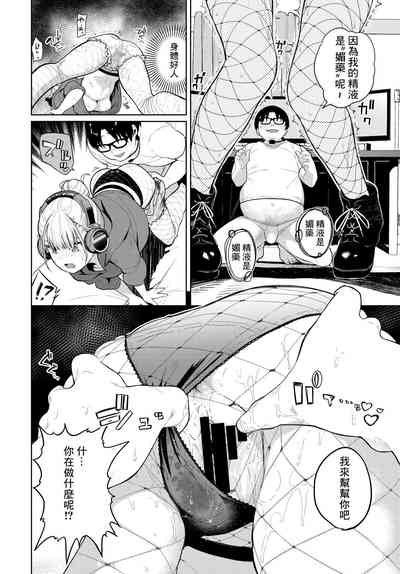 第8頁圖