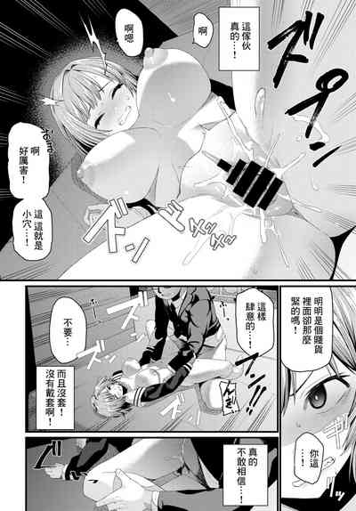 第12頁圖