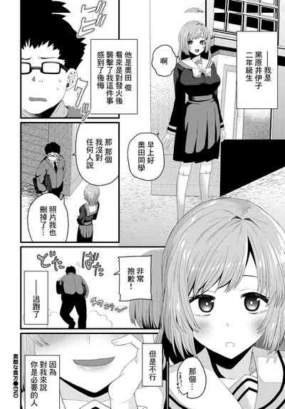 第20頁圖